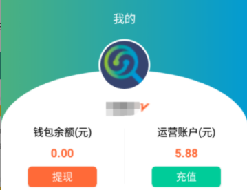 拨楞鼓服务端App