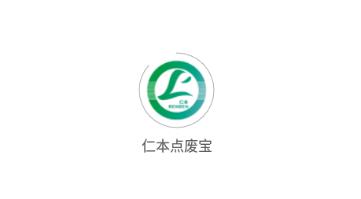 仁本点废宝app