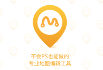 新知地图编辑app