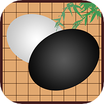 围棋教学app