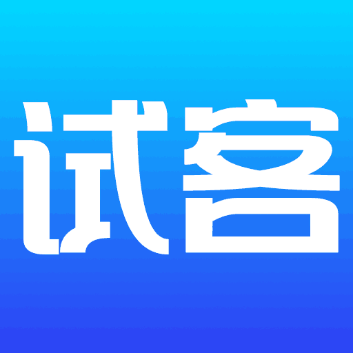 任务试客app