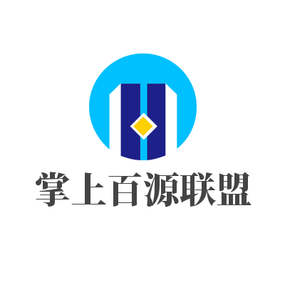 掌上百源app