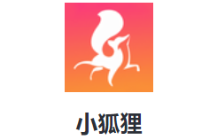 小狐狸app