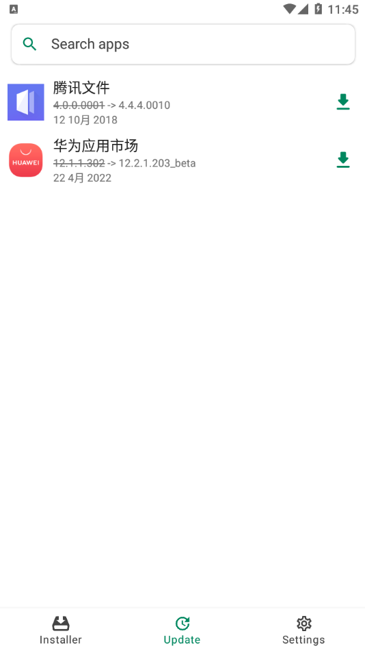 APKCombo Installer(APKCombo安卓商店App)截图