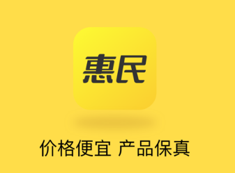 市民好生活app