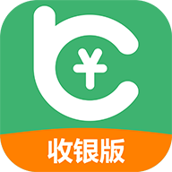 仓巴收银app