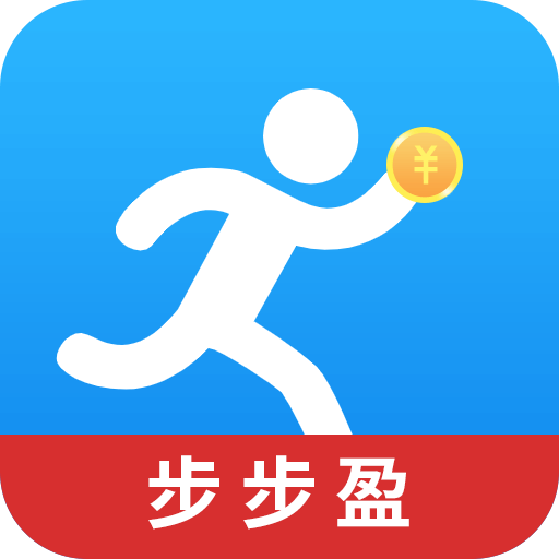 步步盈app