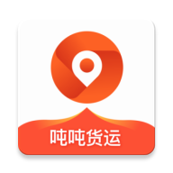 吨吨货运地图app