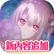 魔法少女：伊利雅闹钟app