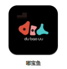 嘟宝鱼app