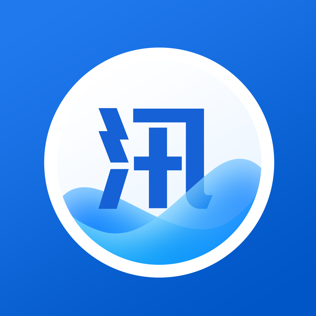 珠海防汛app