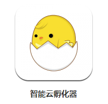 智能云孵化器app