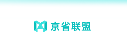 京省联盟app