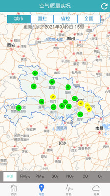 湖北空气质量app安卓版截图