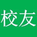 校友网app