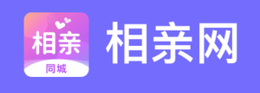 相亲网app