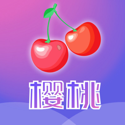 樱桃音频编辑app