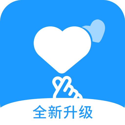 比心社交app