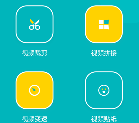 手机投屏通app