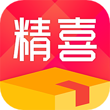 精喜盲盒app