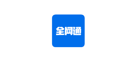 全网通app