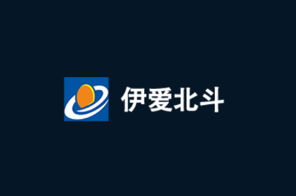 伊爱北斗app