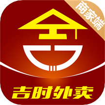 吉时外卖商家端app