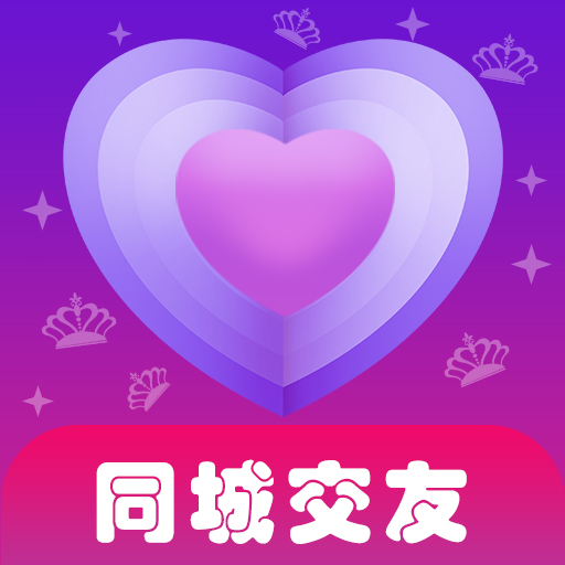 附近陌泡约会聊天app