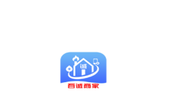 百诚商家app