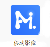 移动影像app