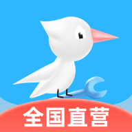 啄木鸟维修服务app