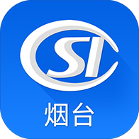 烟台人社app