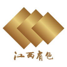 江西有色建设集团信息系统App