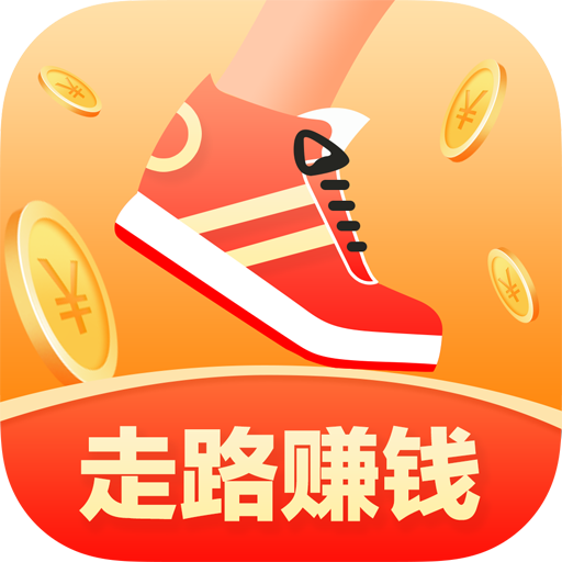 计步得宝app