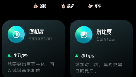 轻音乐相册app