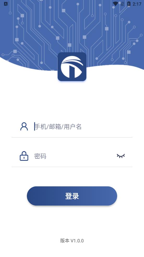 培驼企易加app截图