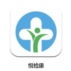 悦检康app