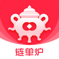 链单炉app