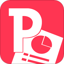 PPT一键制作app