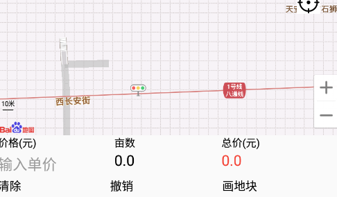 GPS测亩仪行云