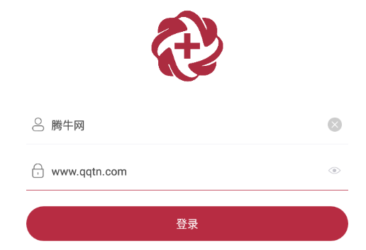 云红药集采app