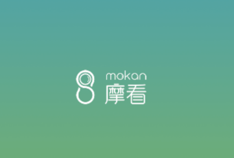 mokan摩看app