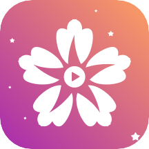 花季视频制作app