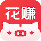 花赚app