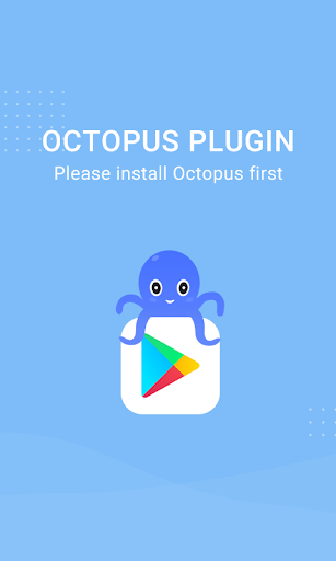 octopus plugin 32截图