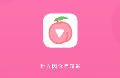 红杏视频app