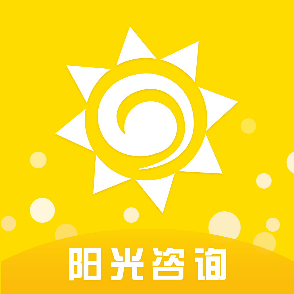 阳光资讯app