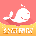 白鲸鱼旧衣服回收app