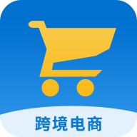 跨境电商沃尔app