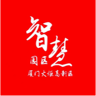 火炬智慧园区app